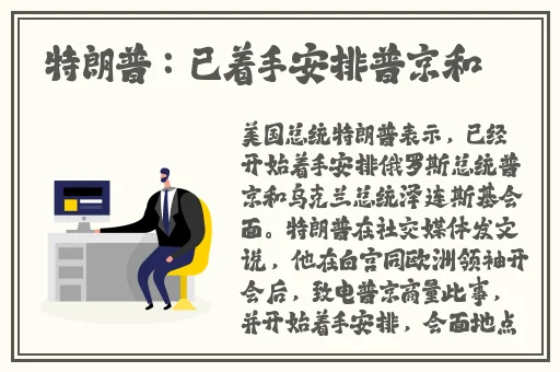 蘑菇视频下载