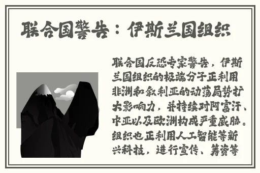 中文字幕**紧无码专区