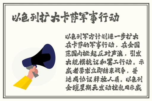 丰乳镇娇妻